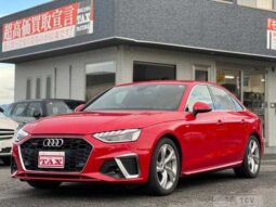 
										Audi A4 2020 full									