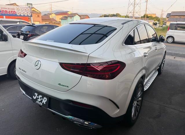 
								MERCEDES BENZ GLE GLE450D 4MATIC COUPE SPORTS 2024 full									